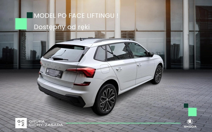 Skoda Kamiq cena 112000 przebieg: 1, rok produkcji 2024 z Ryki małe 631